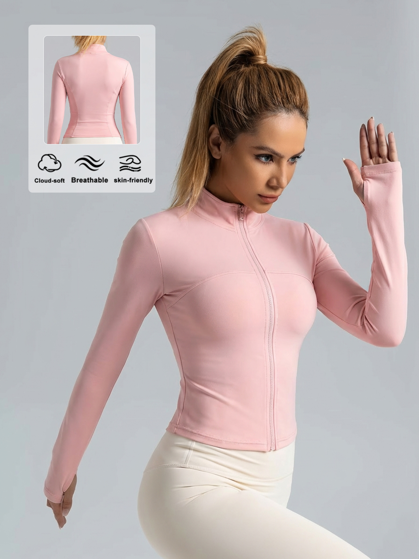 New Women Light Pink Yoga Coat - مراجعة Fitness & Nutrition Lab وسعره