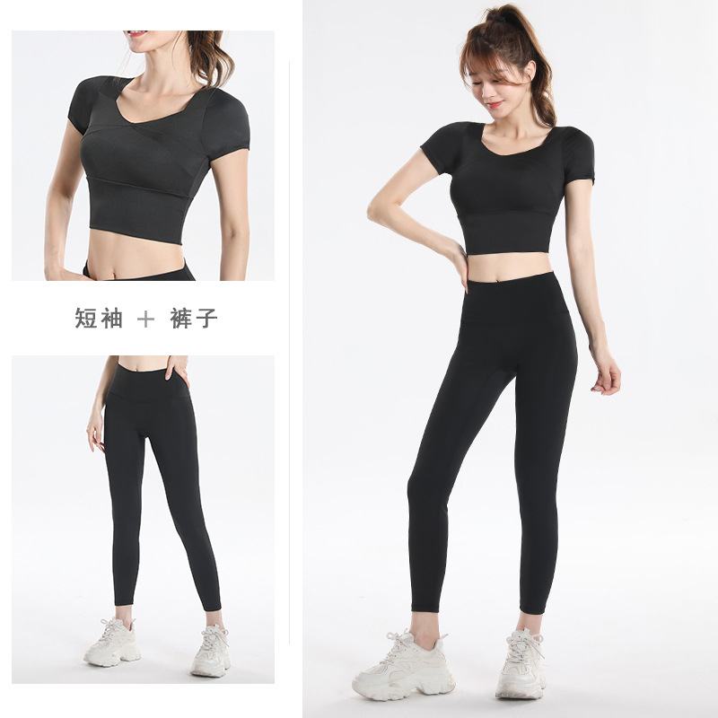 Quick Dry Set Sports Top With  - مراجعة Fitness & Nutrition Lab وسعره