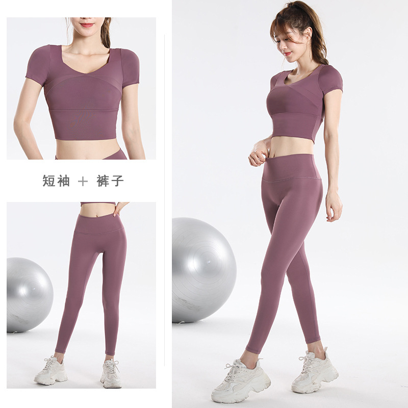 Quick Dry Set Sports Top With  - مراجعة Fitness & Nutrition Lab وسعره